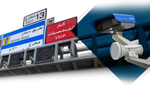 Radars to catch traffic violations in Qatar