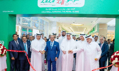 lulu group opens hyper market in Qatar