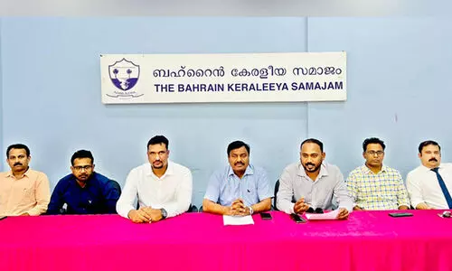 ബി.​കെ.​എ​സ് ബാ​ഡ്മി​ന്റ​ൺ ടൂ​ർ​ണ​മെ​ന്റ് ന​വം​ബ​ർ 29 മു​ത​ൽ