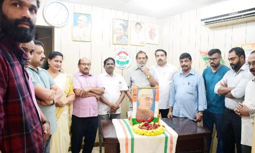 Nehru Memorial Meeting organized by OICC Thiruvananthapuram