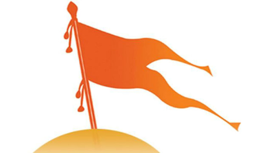 കാവിക്കൊടി വിവാദം