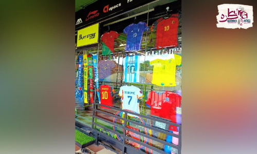 ആരാധകരേ ശാന്തരാകുവിൻ...ജഴ്സി സ്റ്റോക്കുണ്ട്