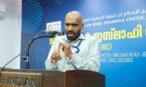 Dr. Ali Akbar Irivetty on Personality Development