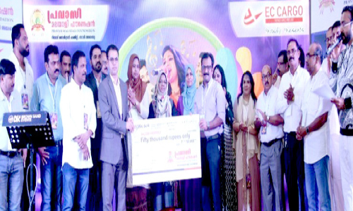 PMFs medical assistance to ex-migrants transferred