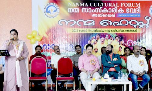 Nanma Fest Organized