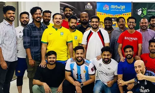 ജ​ഴ്സി പ്ര​കാ​ശ​നം നടത്തി