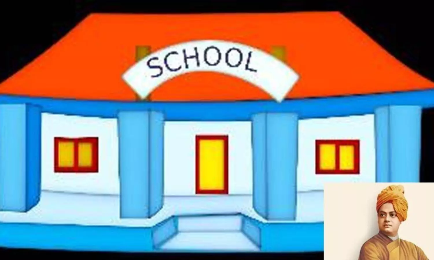 government schools