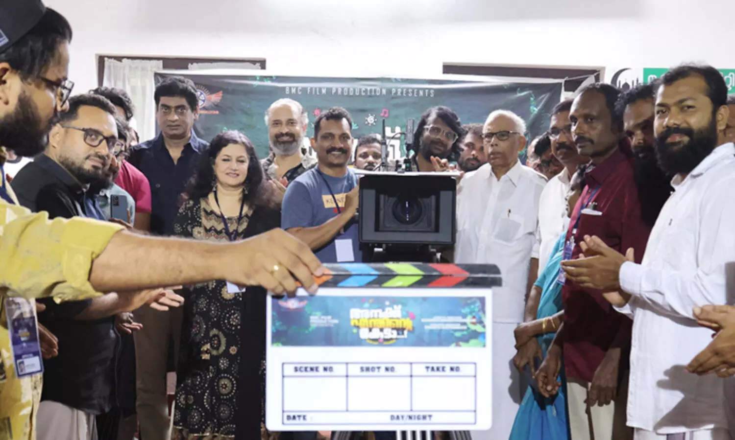 അനക്ക് എന്തിന്റെ കേടാ ചിത്രീകരണം ആരംഭിച്ചു