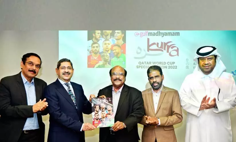 gulf madhyamam kurra