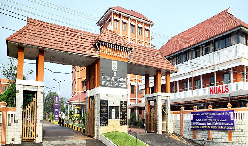 നുവാൽസിൽ പോസ്റ്റ് ഡോക്ടറൽ ഫെലോഷിപ്പിന് അപേക്ഷിക്കാം നുവാൽസിൽ പോസ്റ്റ് ഡോക്ടറൽ ഫെലോഷിപ്പിന് അപേക്ഷിക്കാം