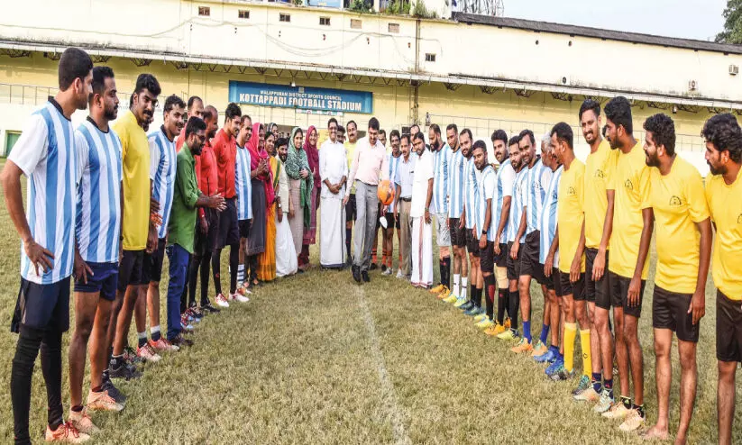 Malappuram District Panchayat Friendly match