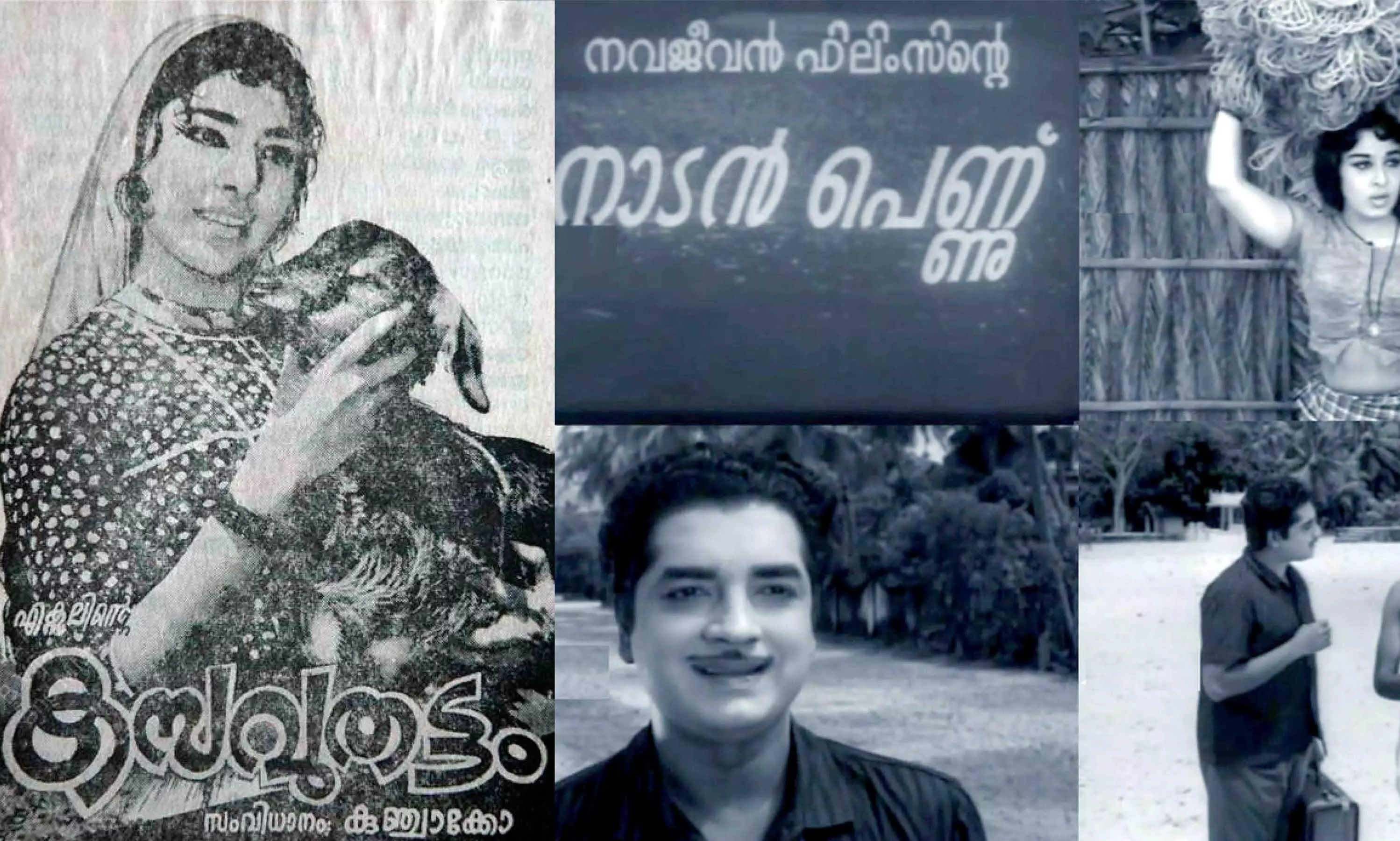 കാ​വാ​ലം ചു​ണ്ട​നും ചെ​കു​ത്താ​ന്റെ കോ​ട്ട​യും