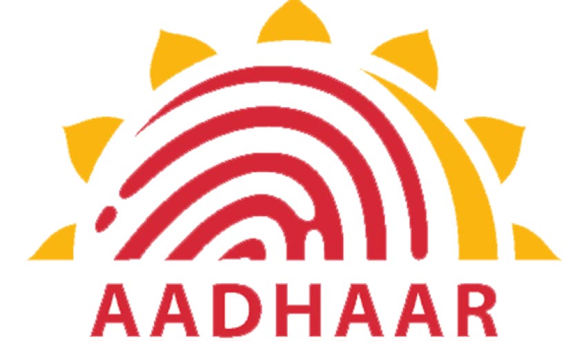 information updation information updation