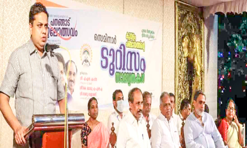 Private participation is essential in the tourism sector - Speaker Private participation is essential in the tourism sector - Speaker