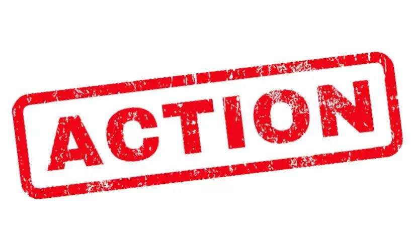 online center online center