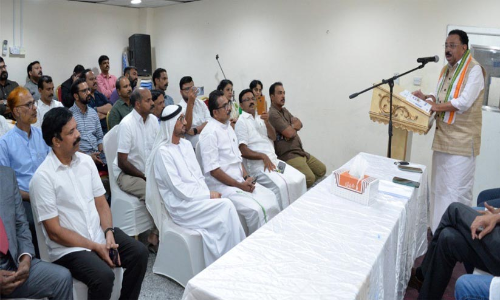 ഇൻകാസ് അബൂദബി നെഹ്റു ജയന്തി സമ്മേളനം