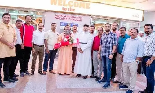 Alexios Mar Eusebios