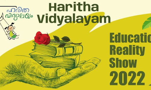 Haritha Vidyalayam Season Three; 110 schools in primary list