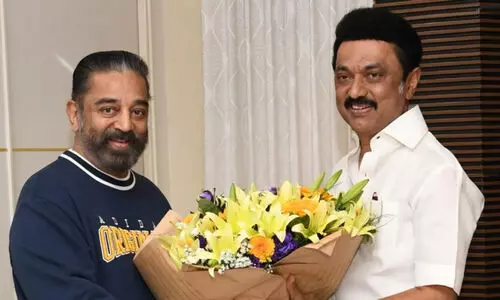 kamal hasan mk stalin 097865 kamal hasan mk stalin 097865
