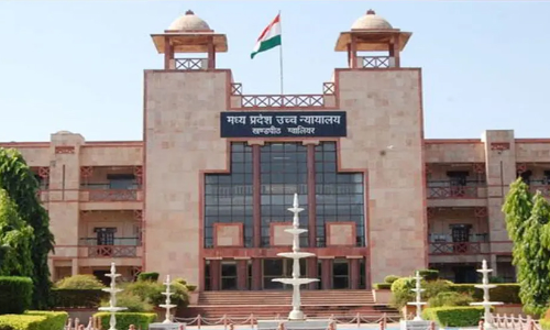 mp high court 0997856