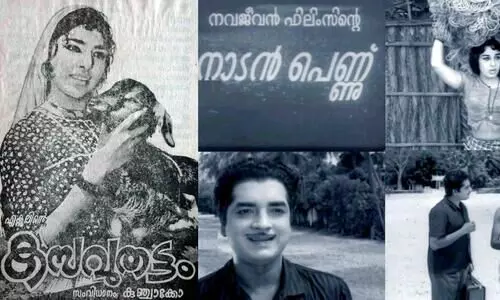 കാ​വാ​ലം ചു​ണ്ട​നും ചെ​കു​ത്താ​ന്റെ കോ​ട്ട​യും