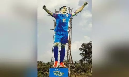 നാളെയെൻ നാടും വരും...