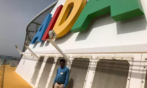 ബഹ്റൈനിലെ ഒരു കപ്പൽ കാഴ്ച