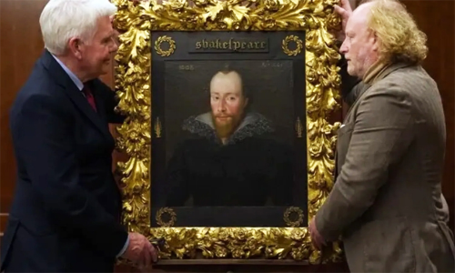 William Shakespeare portrait