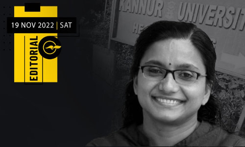 അഴിമതി നീങ്ങാതെ അറിവ് വാഴില്ല