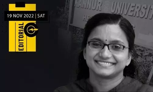 അഴിമതി നീങ്ങാതെ അറിവ് വാഴില്ല