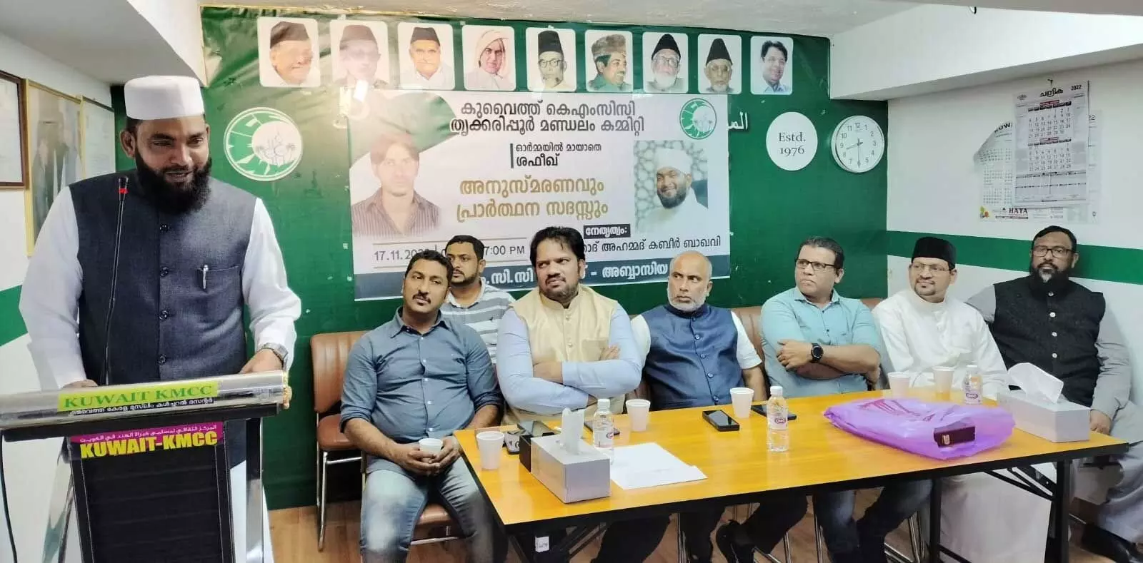 ഷഫീഖ് അനുസ്മരണവും പ്രാർഥന സദസ്സും ഷഫീഖ് അനുസ്മരണവും പ്രാർഥന സദസ്സും