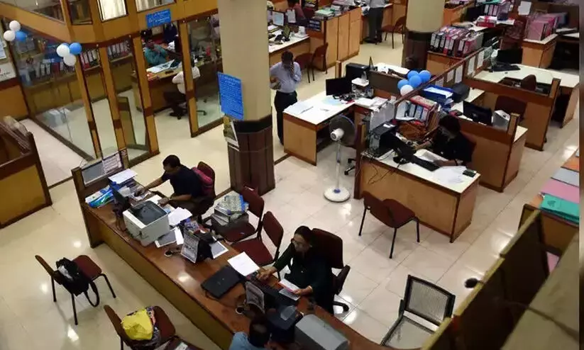 ഇന്നത്തെ ബാങ്ക് പണിമുടക്ക് പിൻവലിച്ചു