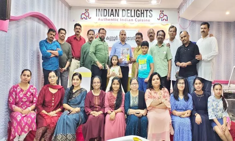 കണ്ണൂർ സർഗവേദി ചിത്രരചന മത്സരം: പോസ്റ്റർ പ്രകാശനം ചെയ്തു കണ്ണൂർ സർഗവേദി ചിത്രരചന മത്സരം: പോസ്റ്റർ പ്രകാശനം ചെയ്തു