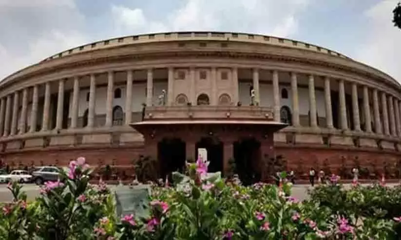 Winter session of Parliament from December 7, to have 17 sittings over 23 days