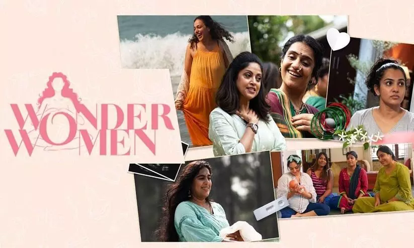 wonder women malayalam movie review