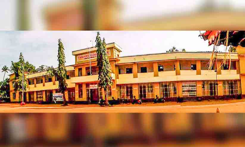 ശതാബ്ദി നിറവിൽ മൂത്തകുന്നം ശ്രീനാരായണമംഗലം സ്കൂള് ശതാബ്ദി നിറവിൽ മൂത്തകുന്നം ശ്രീനാരായണമംഗലം സ്കൂള്