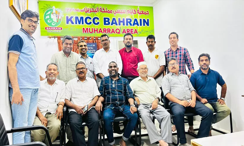 യാ​ത്ര​യ​യ​പ്പ് ന​ൽ​കി