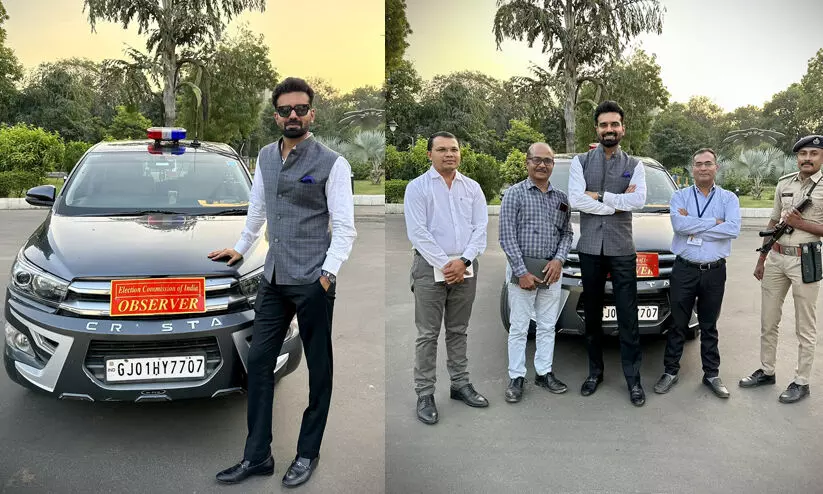 Abhishek Singh IAS Abhishek Singh IAS