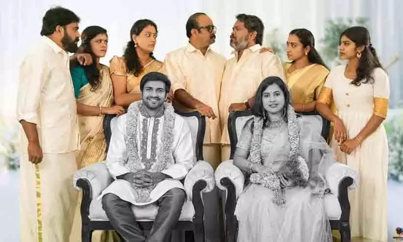 The  unusual marriage story ; Vivaha Avahanam Movie Malayalam Review