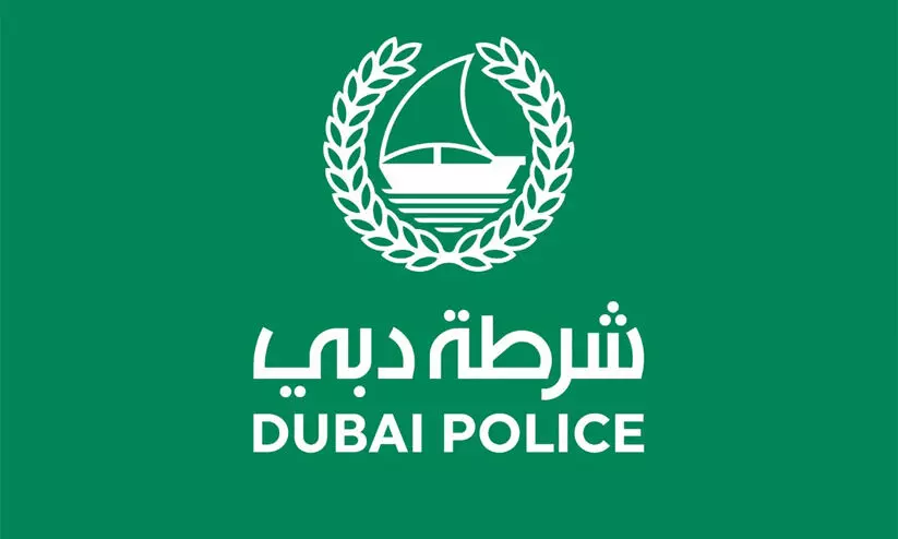 dubai police dubai police
