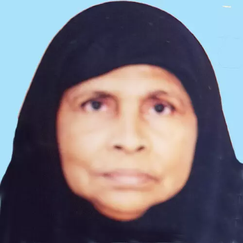 ആ​മി​ന​ക്കു​ട്ടി