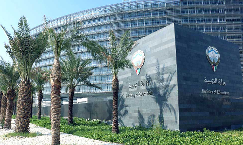 school official was dismissed