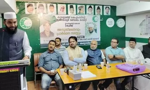 ഷ​ഫീ​ഖ് അ​നു​സ്മ​ര​ണ​വും പ്രാ​ർ​ഥ​ന സ​ദ​സ്സും