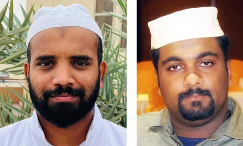 രി​സാ​ല സ്റ്റ​ഡി സ​ർ​ക്കി​ൾ ഭാ​ര​വാ​ഹി​ക​ൾ