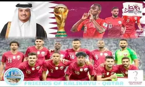 ഖത്തറിനായി ഫ്ലക്സ് ഒരുക്കി കാളികാവിലെ പ്രവാസികൾ