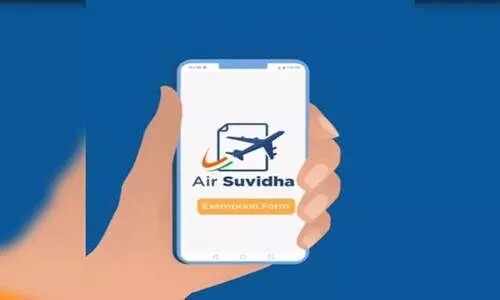 air suvidha