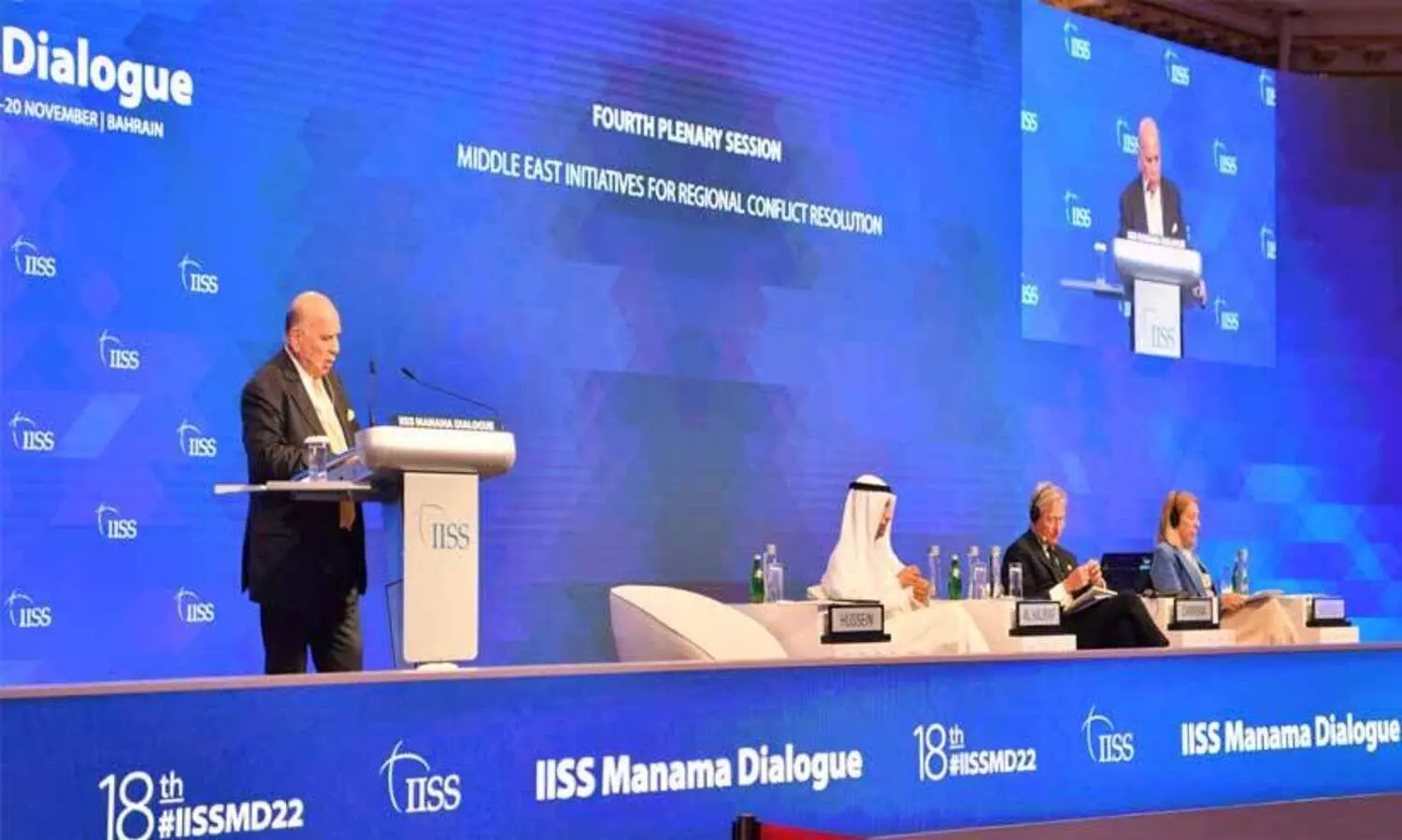 മ​നാ​മ ഡ​യ​ലോ​ഗി​ന്​ തു​ട​ക്ക​മാ​യി