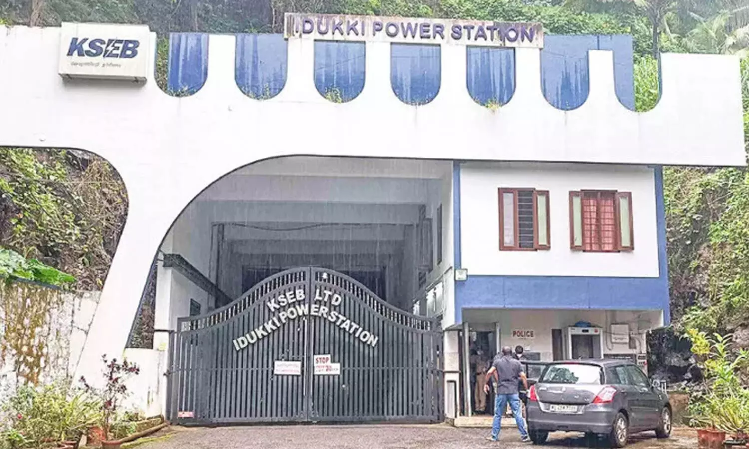 മൂലമറ്റത്ത് അറ്റകുറ്റപ്പണിക്കായി വൈദ്യുതി ഉൽപാദനം എട്ട്​ മണിക്കൂർ നിർത്തി