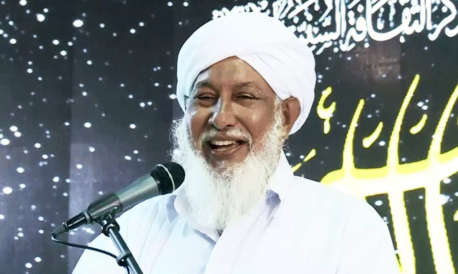 AP Muhammed Musliyar AP Muhammed Musliyar