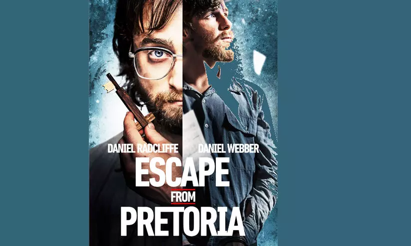 സ്വാതന്ത്ര്യത്തിലേക്കുള്ള താക്കോൽ ദൂരങ്ങൾ സ്വാതന്ത്ര്യത്തിലേക്കുള്ള താക്കോൽ ദൂരങ്ങൾ